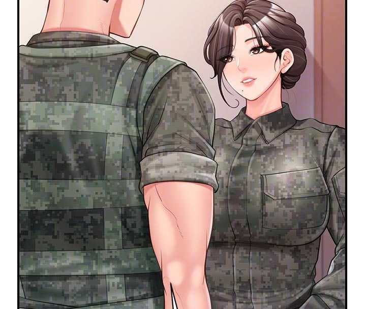 报告女班长:一根突起第56話-乳牛大隊長♥