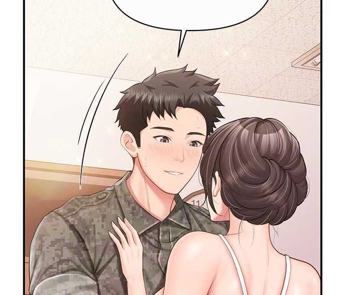 报告女班长:一根突起第56話-乳牛大隊長♥