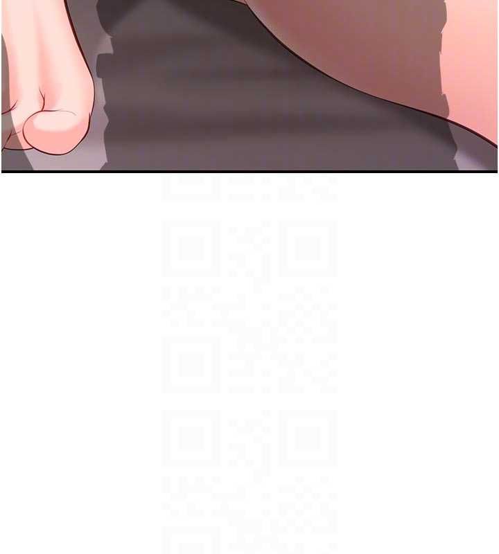 报告女班长:一根突起第56話-乳牛大隊長♥