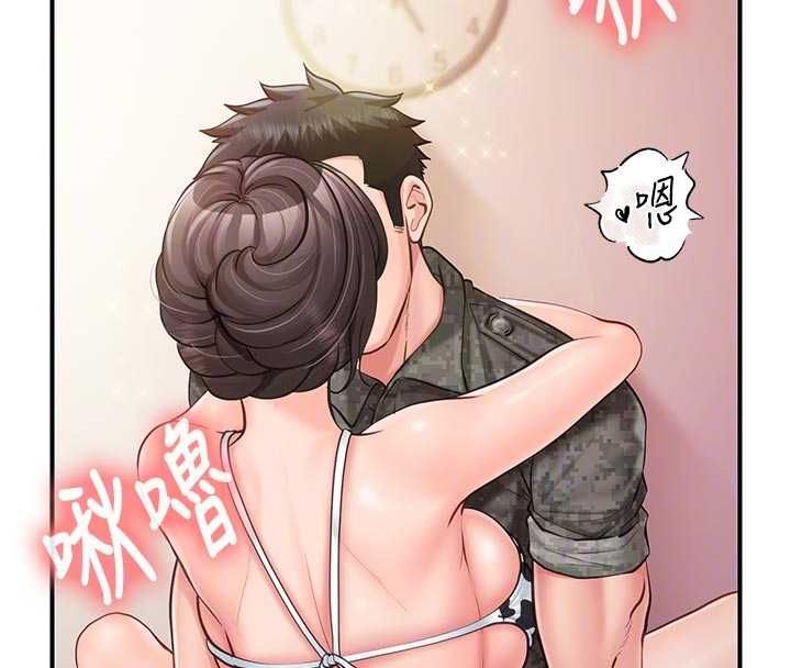 报告女班长:一根突起第56話-乳牛大隊長♥