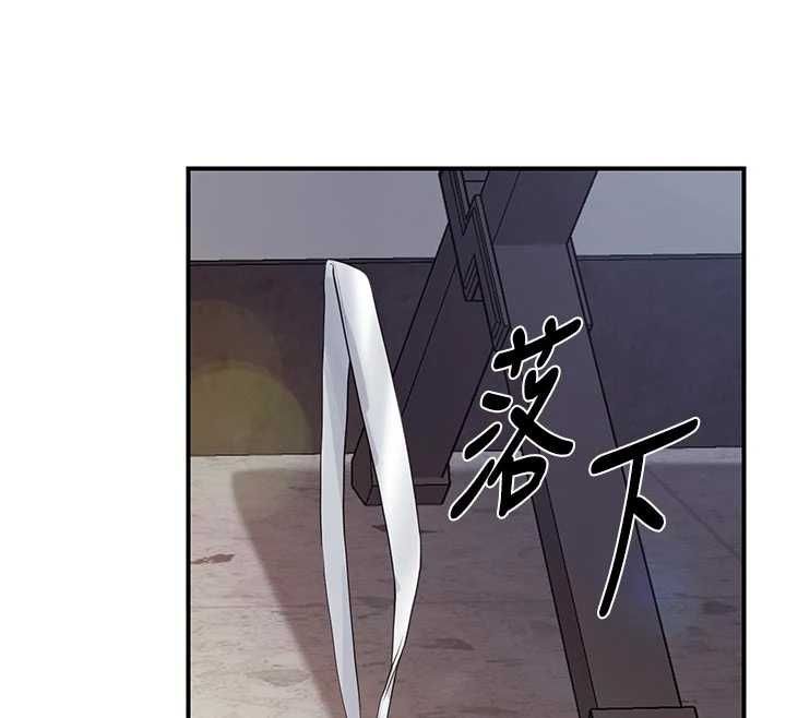 报告女班长:一根突起第56話-乳牛大隊長&hearts;