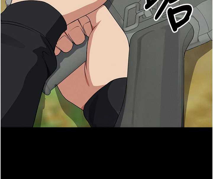 尸变家园:以身相许第47話-我一定會幫你報仇