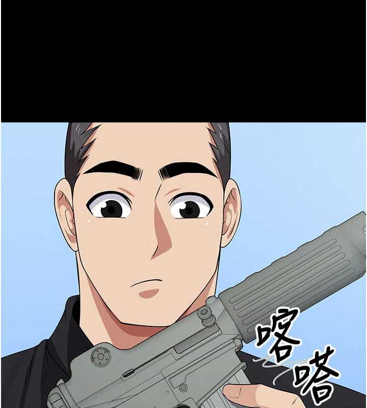 尸变家园:以身相许第47話-我一定會幫你報仇