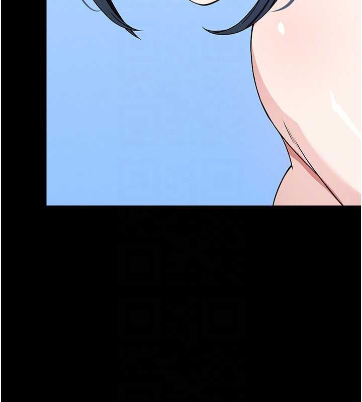 尸变家园:以身相许第47話-我一定會幫你報仇