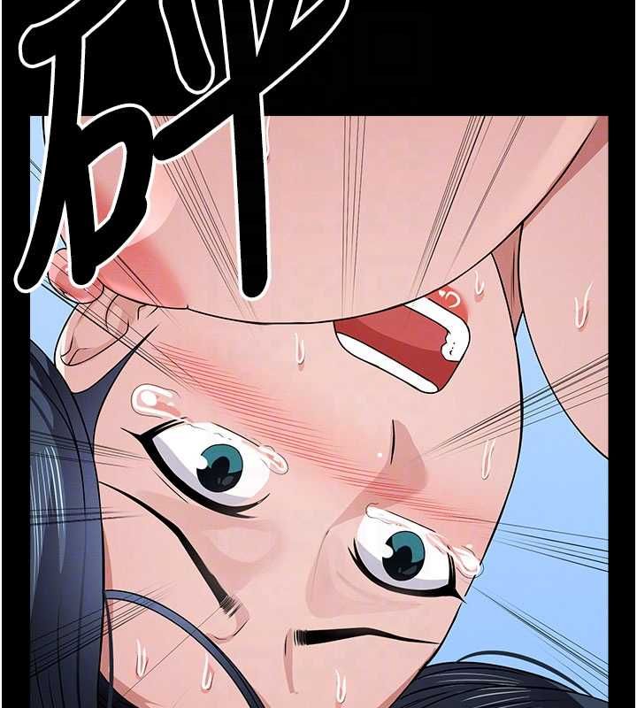 尸变家园:以身相许第47話-我一定會幫你報仇
