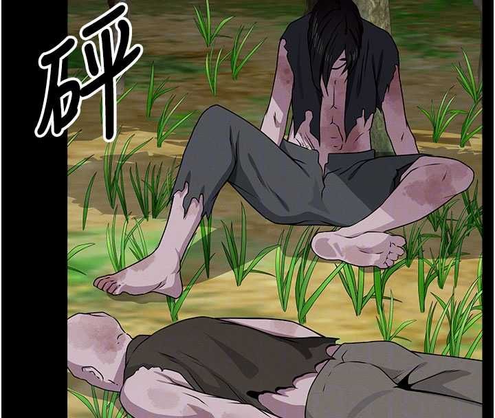 尸变家园:以身相许第47話-我一定會幫你報仇