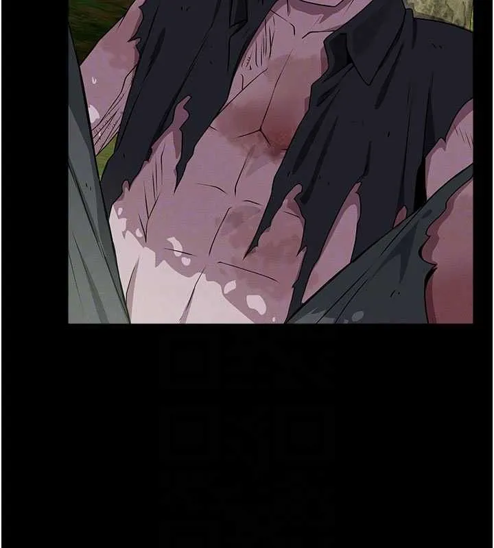 屍變家園:以身相許第47話-我一定會幫你報仇