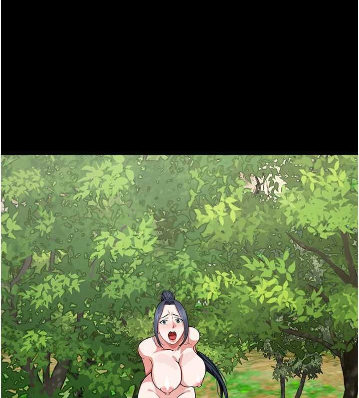 尸变家园:以身相许第47話-我一定會幫你報仇
