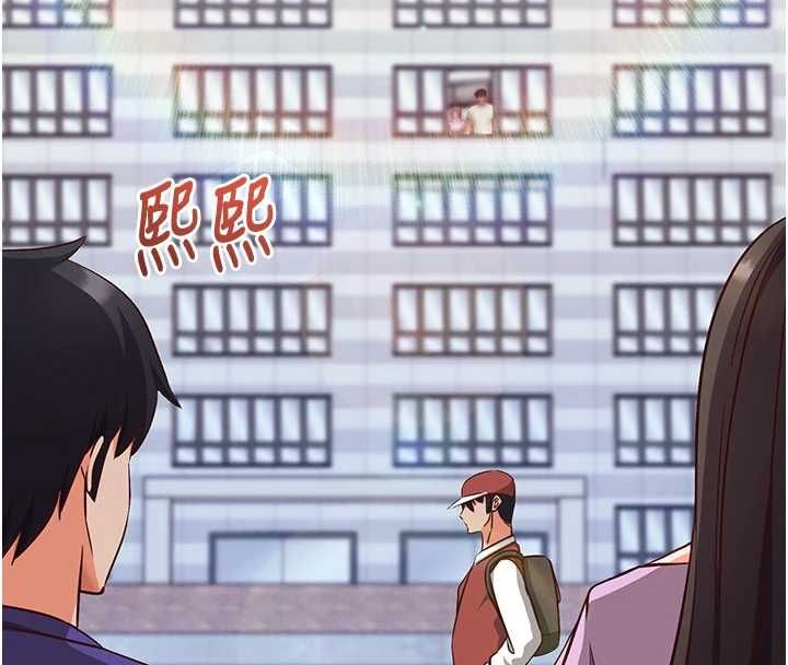 催眠偷心计第19話-妳厭惡我時最迷人