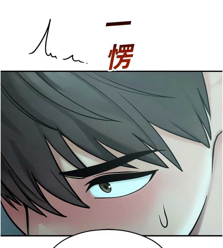 校园禁播角落第39話-為了世瑋挺身而出!