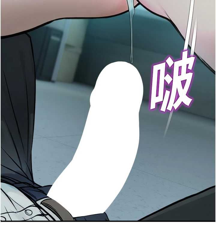 校园禁播角落第39話-為了世瑋挺身而出!