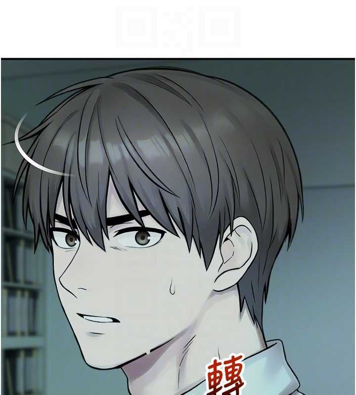 校园禁播角落第39話-為了世瑋挺身而出!