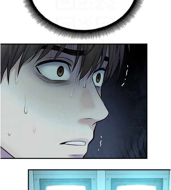 校园禁播角落第39話-為了世瑋挺身而出!