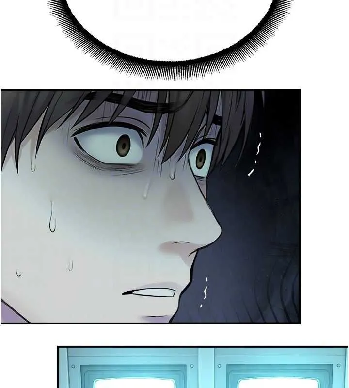 校園禁播角落第39話-為了世瑋挺身而出!