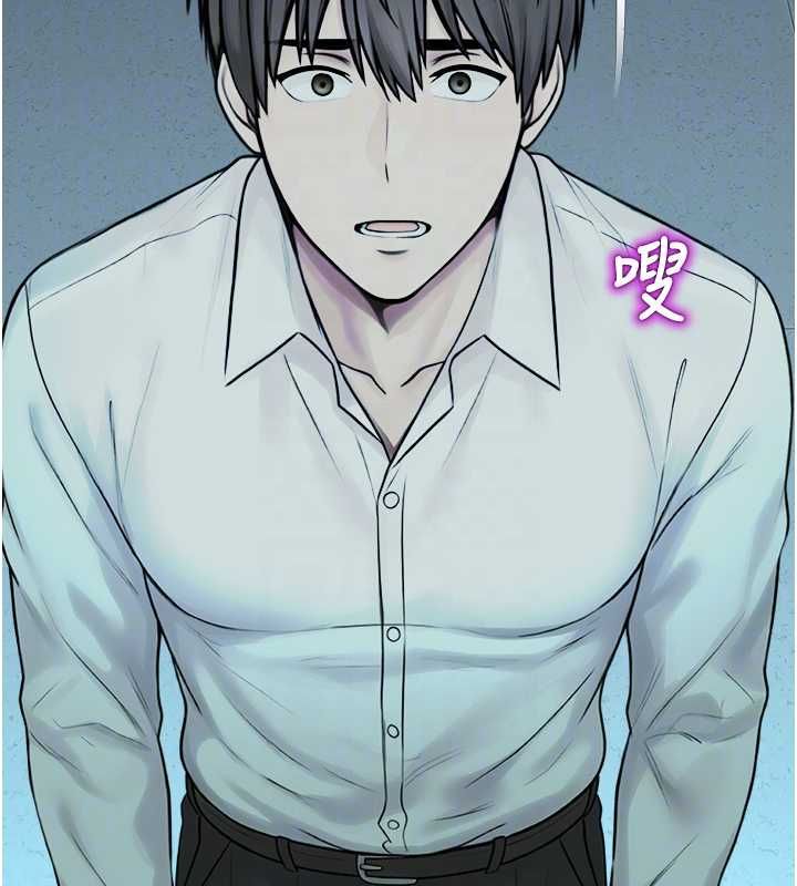 校园禁播角落第39話-為了世瑋挺身而出!
