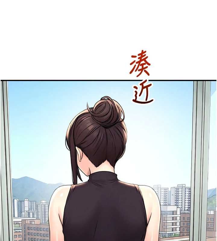 校园禁播角落第39話-為了世瑋挺身而出!