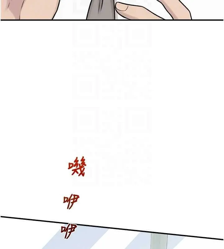 校園禁播角落第39話-為了世瑋挺身而出!