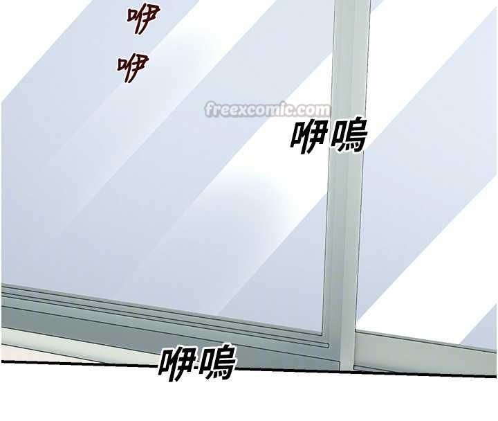 校园禁播角落第39話-為了世瑋挺身而出!