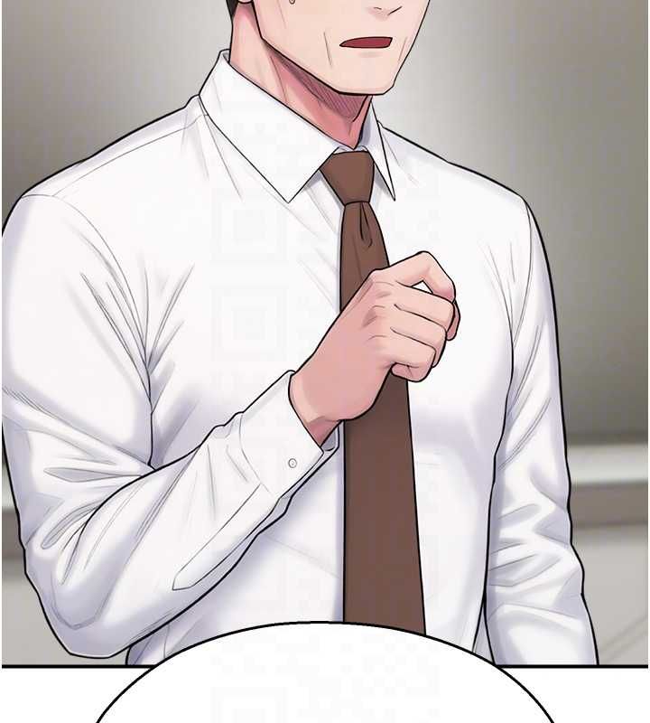 校园禁播角落第39話-為了世瑋挺身而出!