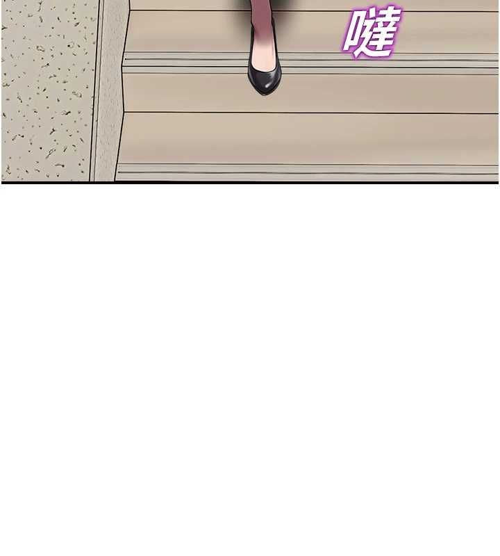 校园禁播角落第39話-為了世瑋挺身而出!