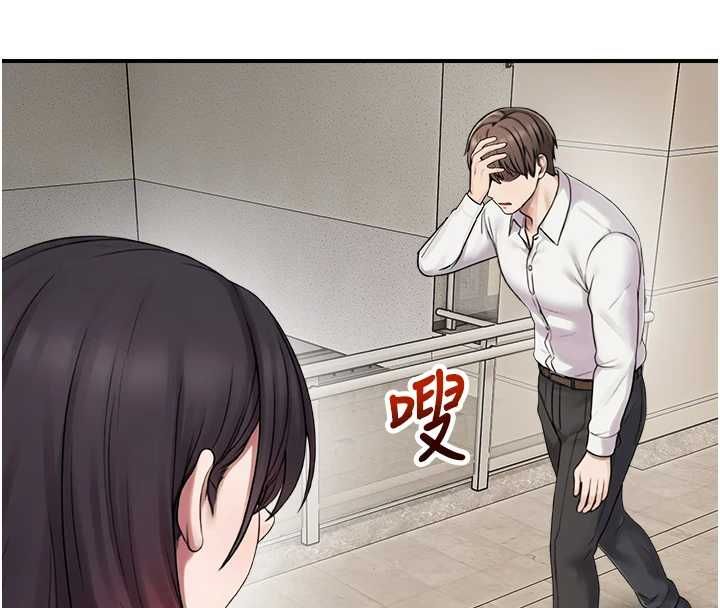 校园禁播角落第39話-為了世瑋挺身而出!