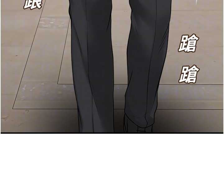 校园禁播角落第39話-為了世瑋挺身而出!