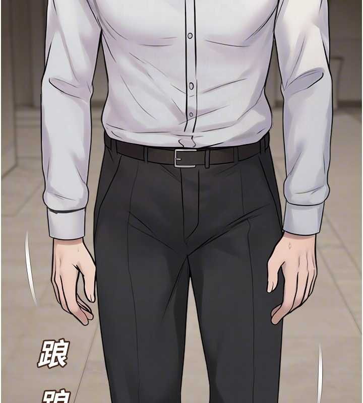 校园禁播角落第39話-為了世瑋挺身而出!