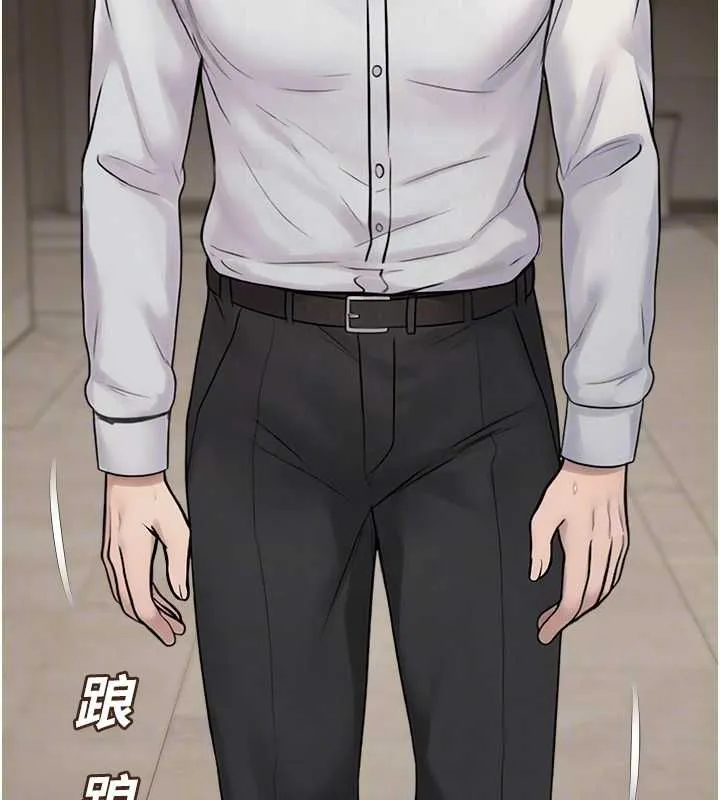 校園禁播角落第39話-為了世瑋挺身而出!
