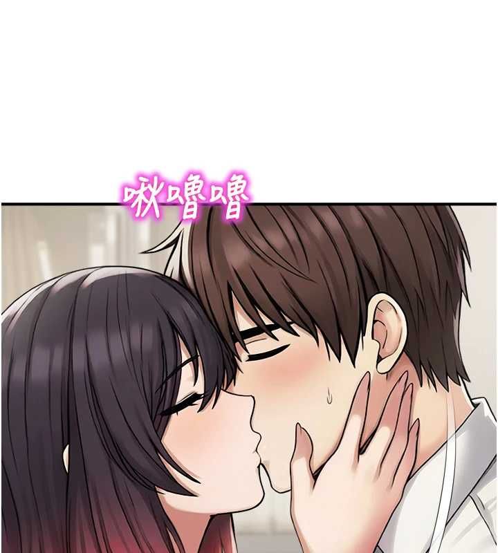 校园禁播角落第39話-為了世瑋挺身而出!