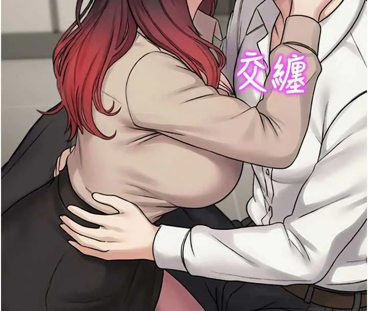 校園禁播角落第39話-為了世瑋挺身而出!
