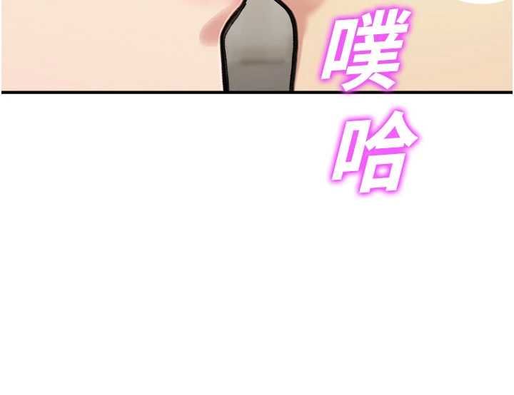 校园禁播角落第39話-為了世瑋挺身而出!