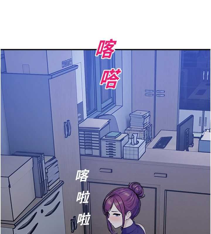 校园禁播角落第39話-為了世瑋挺身而出!