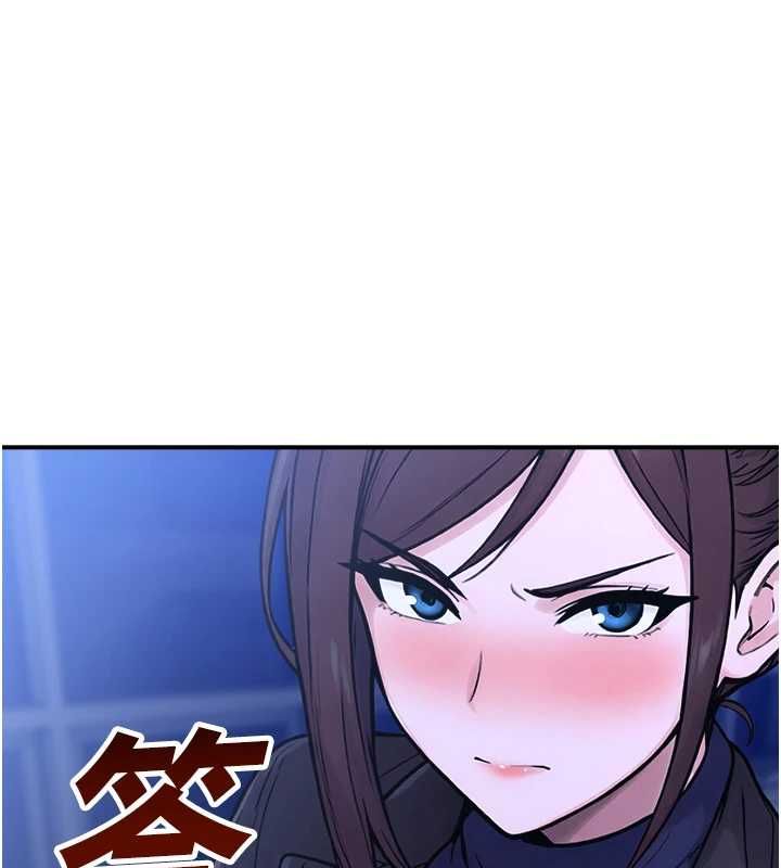 校园禁播角落第39話-為了世瑋挺身而出!
