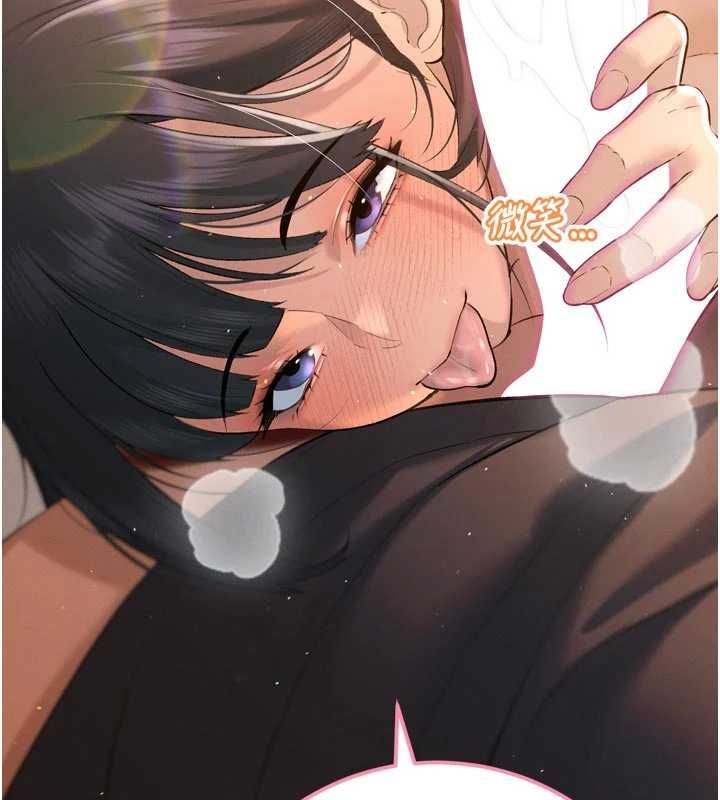 暴君会长的娇媳们第42話-享受早晨愛愛&hearts;