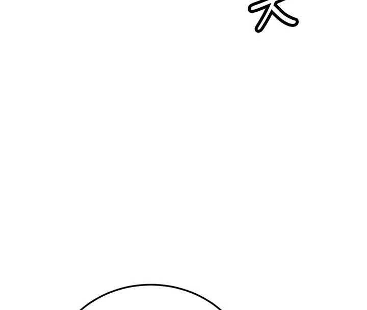 暴君会长的娇媳们第42話-享受早晨愛愛&hearts;