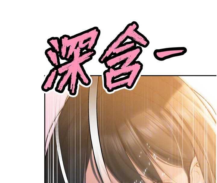 暴君会长的娇媳们第42話-享受早晨愛愛&hearts;