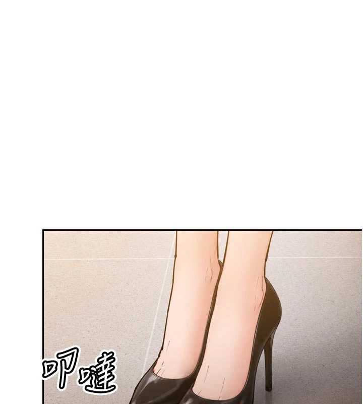 暴君会长的娇媳们第42話-享受早晨愛愛&hearts;