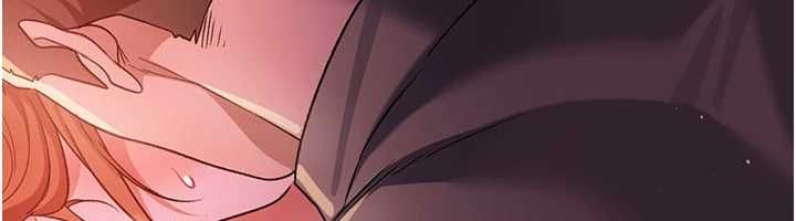 借妻条约第50話-我想把妳占為己有