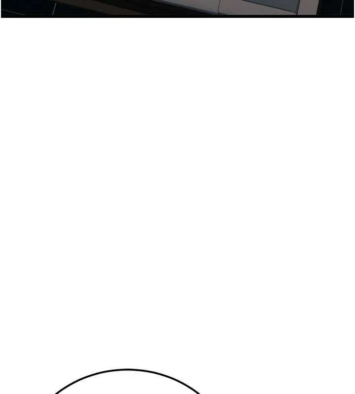 借妻條約第50話-我想把妳占為己有