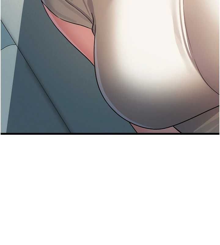 借妻條約第50話-我想把妳占為己有