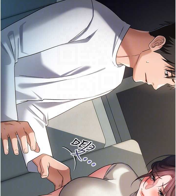 借妻条约第50話-我想把妳占為己有
