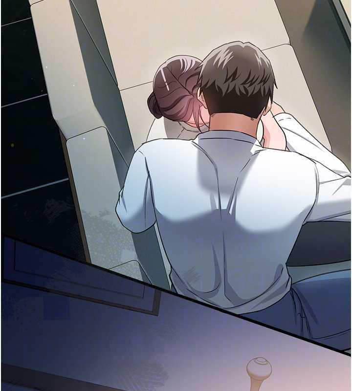 借妻条约第50話-我想把妳占為己有