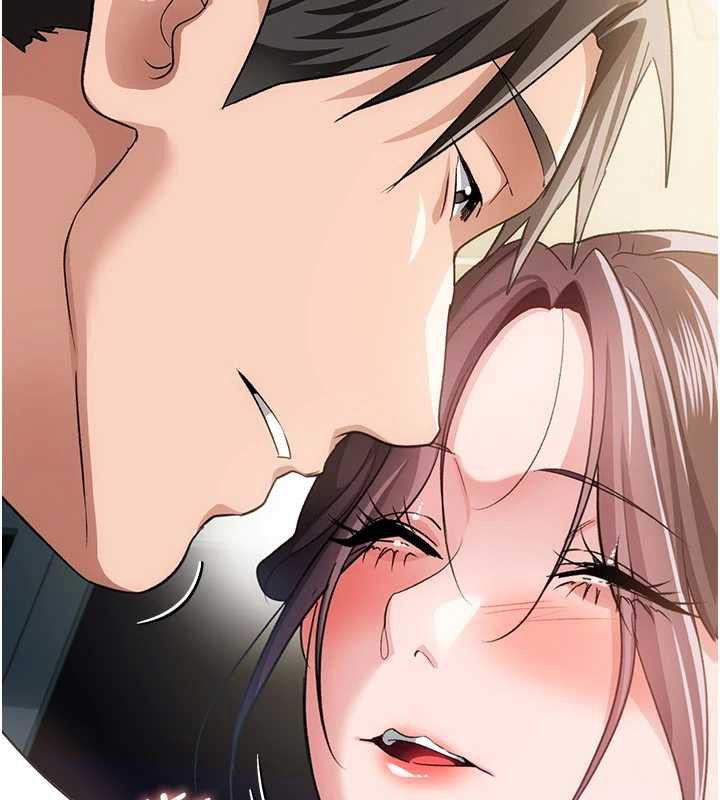 借妻条约第50話-我想把妳占為己有