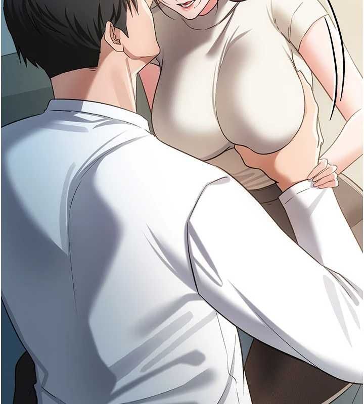 借妻条约第50話-我想把妳占為己有