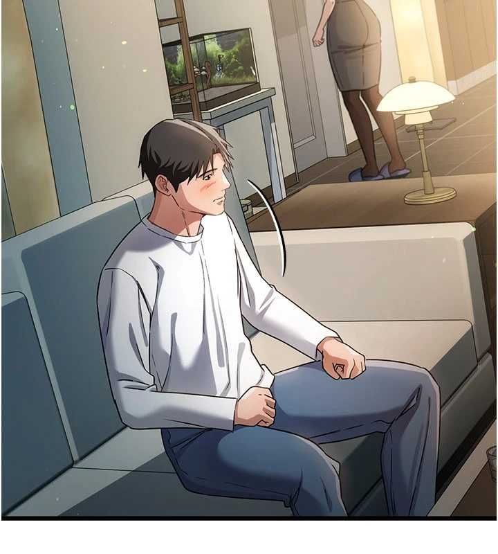 借妻条约第50話-我想把妳占為己有