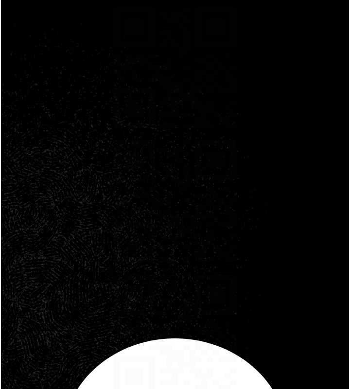 借妻条约第50話-我想把妳占為己有