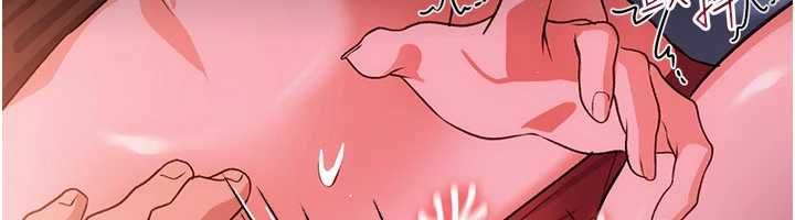 借妻条约第50話-我想把妳占為己有
