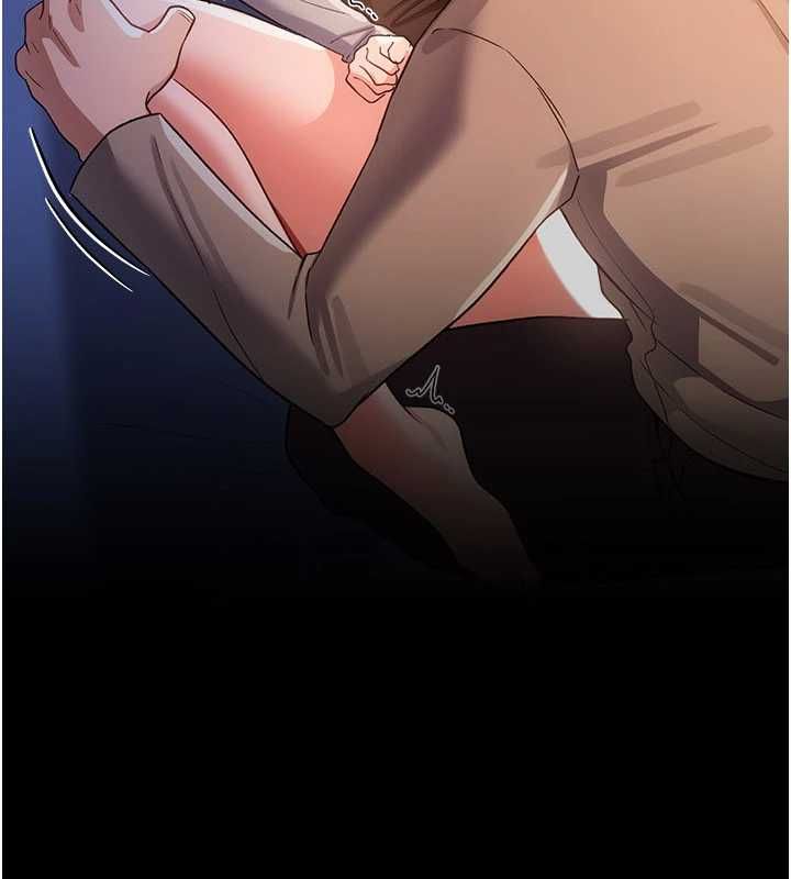 借妻条约第50話-我想把妳占為己有