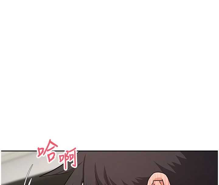 币转人生第75話-整晚都在愛愛&hearts;
