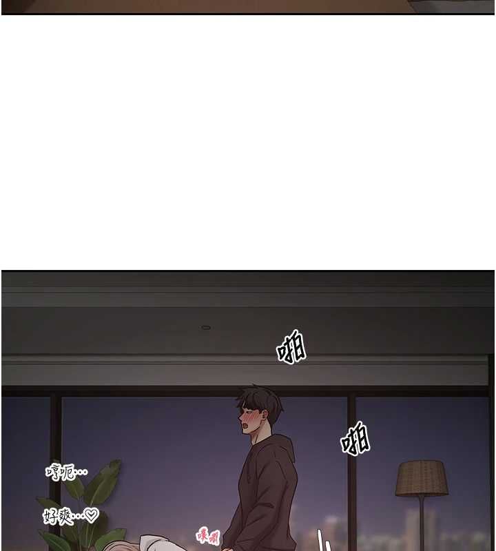 币转人生第75話-整晚都在愛愛&hearts;